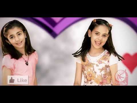 dima bashar duet dengan ragudu dima