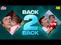 Tujhe Suraj Kahoon Ya Chanda x O Nanhe Farishte - Ek Phool Do Mali Back2Back Songs - Mohd Rafi