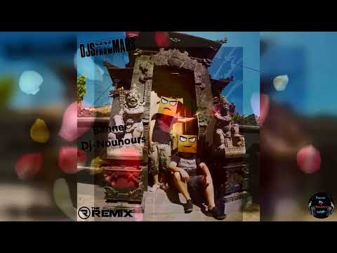 Djs From Mars & Ownboss, DEEVISION feat. Run Rivers - Your Arms (Banner Dj-Nounours Extended Mix)