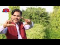 Bolh Kukdo D J Song