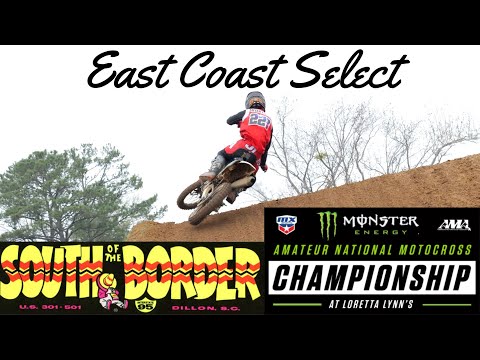 East Coast Select (SOB Area Qualifier)