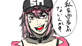 【飲酒雑談】寝る前に聞くと恋人ができる配信【新人VTuber/せなちゃ】