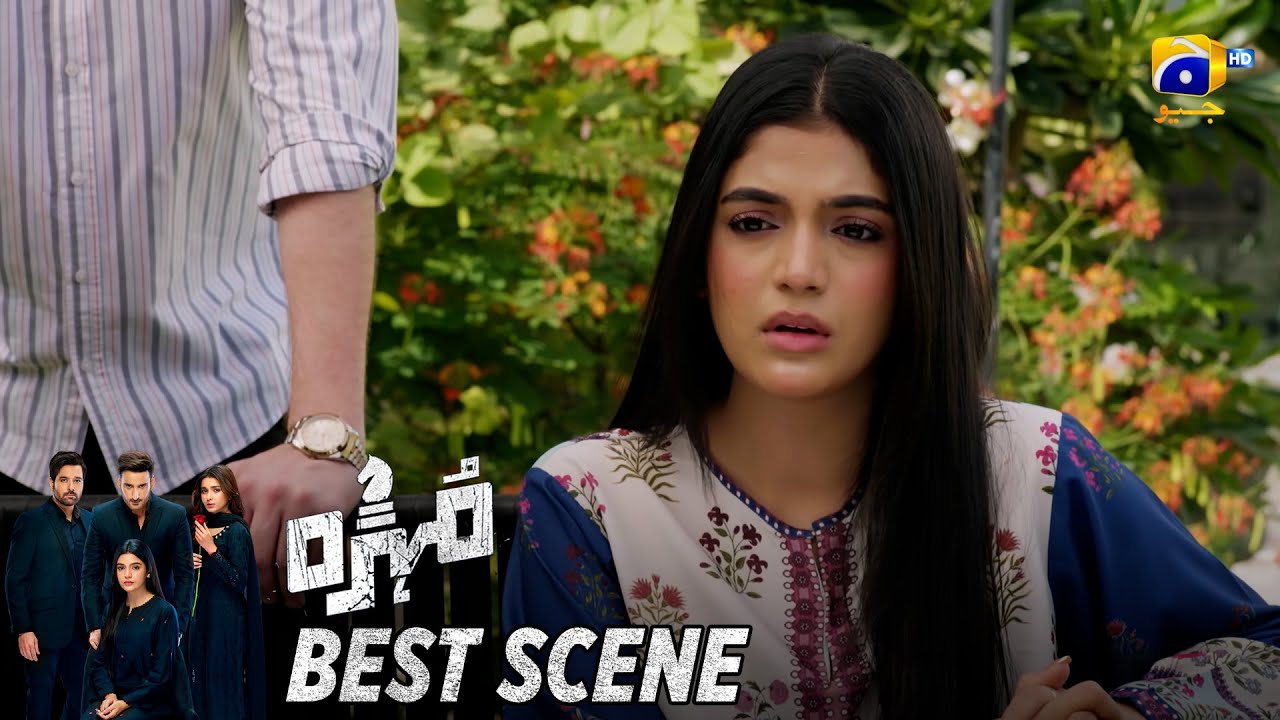 Mohra Episode 69 | 𝐁𝐞𝐬𝐭 𝐒𝐜𝐞𝐧𝐞 𝟎𝟒 | Mikaal Zulfiqar - Laiba Khan - Aagha Ali | HAR PAL GEO