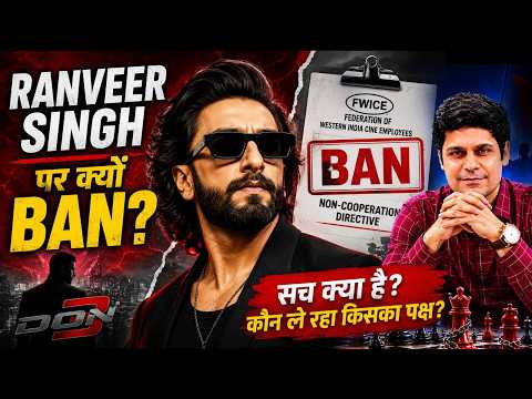 RANVEER SINGH VS FARHAN AKHTAR - REAL STORY | DIRTY POLITICS AFTER DHURANDHAR SUCCESS