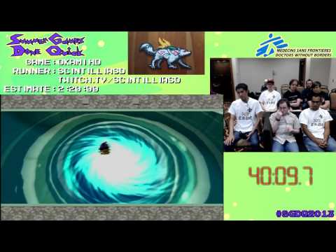 Okami HD Playstation 3