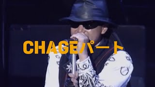 [CHAGEパート] SAY YES  CHAGE &amp; ASKA
