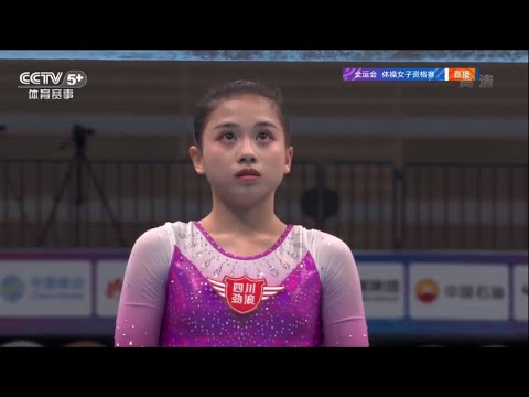 Li Shijia Key Events 2021 CHN National Games QF
