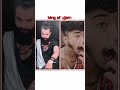 Man Ko Gali Dene Wala Agale Din Bich Chorahe Par Thga King Of Ujjain Durlabh Kashyap Shorts