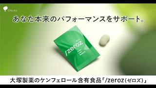 【検索窓トリ】1920x1080高地編