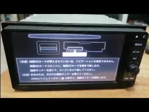 NSZP-W66DE DAIHATSU UNLOCK MAP SD CARD SOLUTION