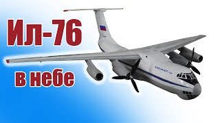 Инструкция для чертежей на бумаге