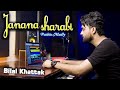 Janana Sharabi | Pashto new song 2020 | @Bilal Khattak
