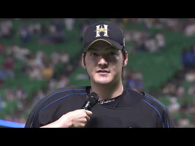 ファイターズ・有原投手ヒーローインタビュー 2016/7/2 H-F