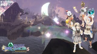 #07【実況】三人と瘴気ストリームを越えた先の新たな土地【FINAL FANTASY CRYSTAL CHRONICLES】