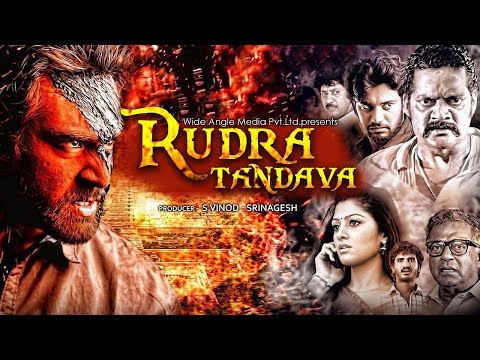 new south indian movies dubbed in hindi 2017 full new south indian movies dubbed in hindi 2017 full