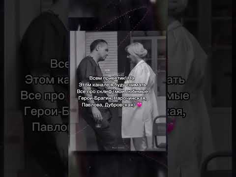 💗#film #like #love #me #marina #pavlova #sklife #film