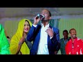 CABDIWAHAAB BOOSKA KAALAY KAALAY OFFICIAL VIDEO 2023