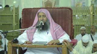 صورة فدية العاجز عن الصوم في رمضان - رمضان1438