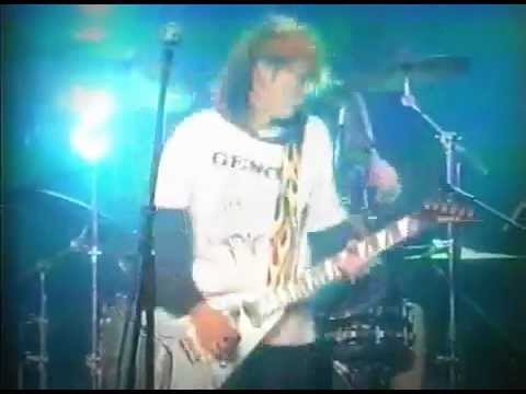 COALTAR OF THE DEEPERS - CELL