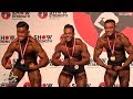 SFBF Show of Strength 2018 - Men's Classic Physique (Newcomers)