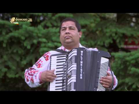 'Свирете за нея' - Иван Арнаудов -