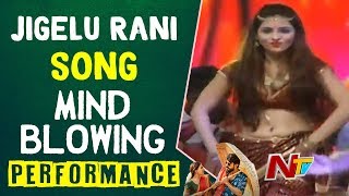 Jigelu Rani Song Mind Blowing Performance at Rangasthalam Pre Release Event | Ramcharan, Chiranjeevi
