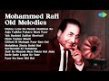 Top 10 Golden Era Hindi Songs | Mohammed Rafi Songs | Chhoo Lene Do Nazuk Honthon Ko | Aaja T...