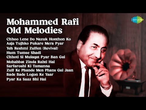 Chhoo Lene Do Nazuk Hoton Ko cover
