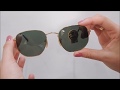RAY BAN HEXAGONAL