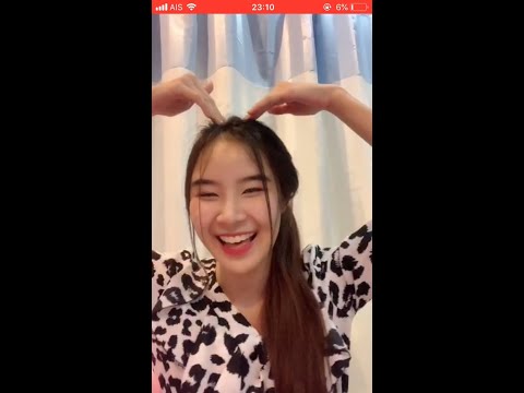 Heal - Wawa Daisy Daisy