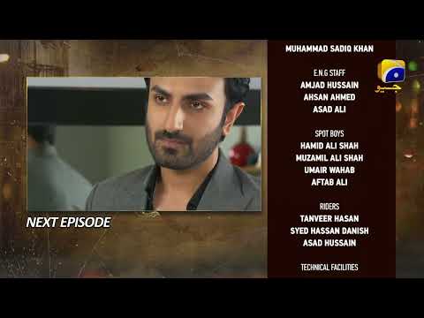Maa Nahi Saas Hoon Main Episode 95 Teaser - HAR PAL GEO