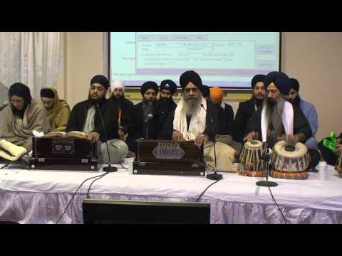 Derby Smagam March 2013 Friday Asa Di Vaar Part 1 - Bhai Daljinder Singh | Shabad Gurbani Keertan