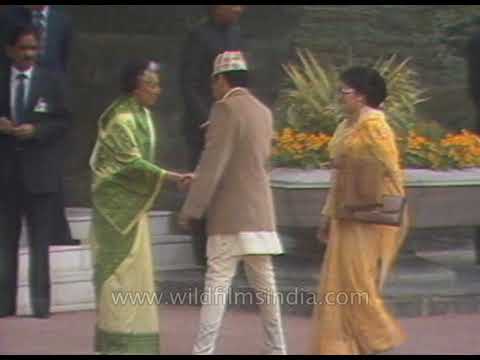 Queen Aishwarya and King Birendra of Nepal are welcomed by Indira Gandhi to Delhi