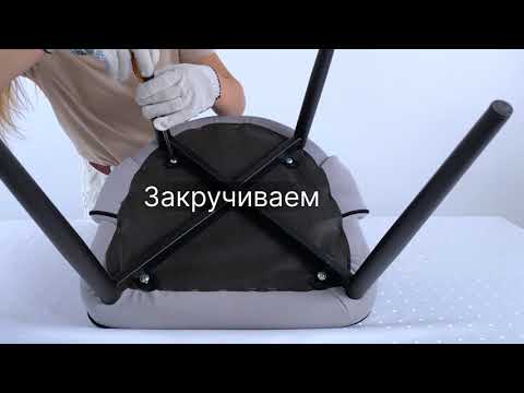 Миниатюра изображения товара Стул Табурет Монро (бренди 28/кант в цвет/черный каркас)