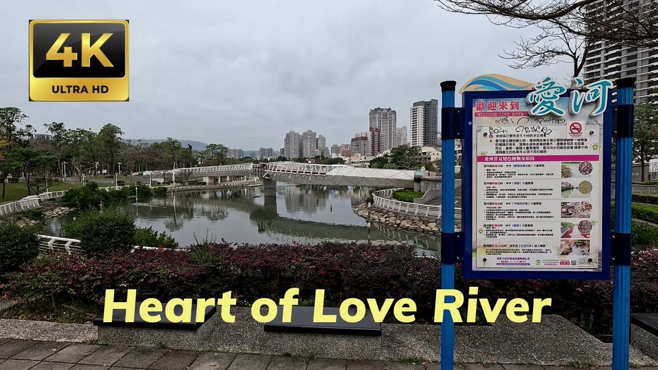 Immersive street-level walking tour through Kaohsiung Love River, Taiwan, showcasing authentic urban landscapes, local architecture, and the vibrant atmosphere of the city's neighborhoods