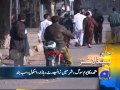Geo Headlines 18 Jan 2013 1100
