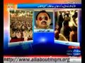 Important Meeting Of MQM In 36 Cities Of Pakistan Addressed By Founder Leader Altaf Hussain