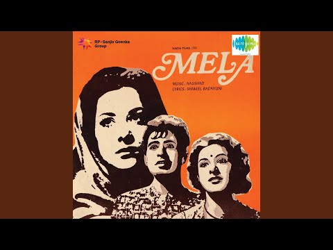 Mohan Ki Muraliya Baje