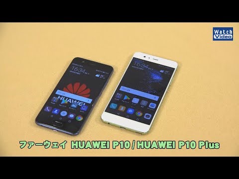 Ein Handy-Umzug kann ganz schön nervig sein.