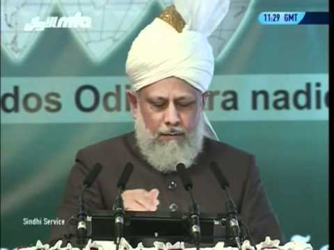 (Sindhi) Friday Sermon 2nd April 2010 Jalsa Salana Spain