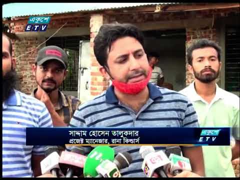 রামু-মরিচ্যা সড়কের কাজে অনিয়মের অভিযোগ