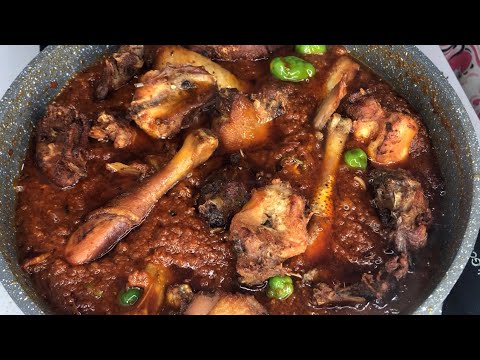 How to make the best Ghanaian party chicken stew. Chicken stew recipe.