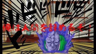 【二次創作喜劇】節分のお面にはご注意を！ キネマスターテスト兼暇つぶし