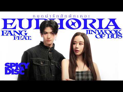 FANG feat. JINWOOK - Euphoria