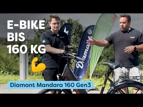 Diamond Mandara 160 - Das Trekking E-Bike up to 160 kg 💪