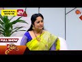 Vanakkam Tamizha With Actress Meena Kumari From Kayal Serial Full Show 18 Oct 2025 Sun TV