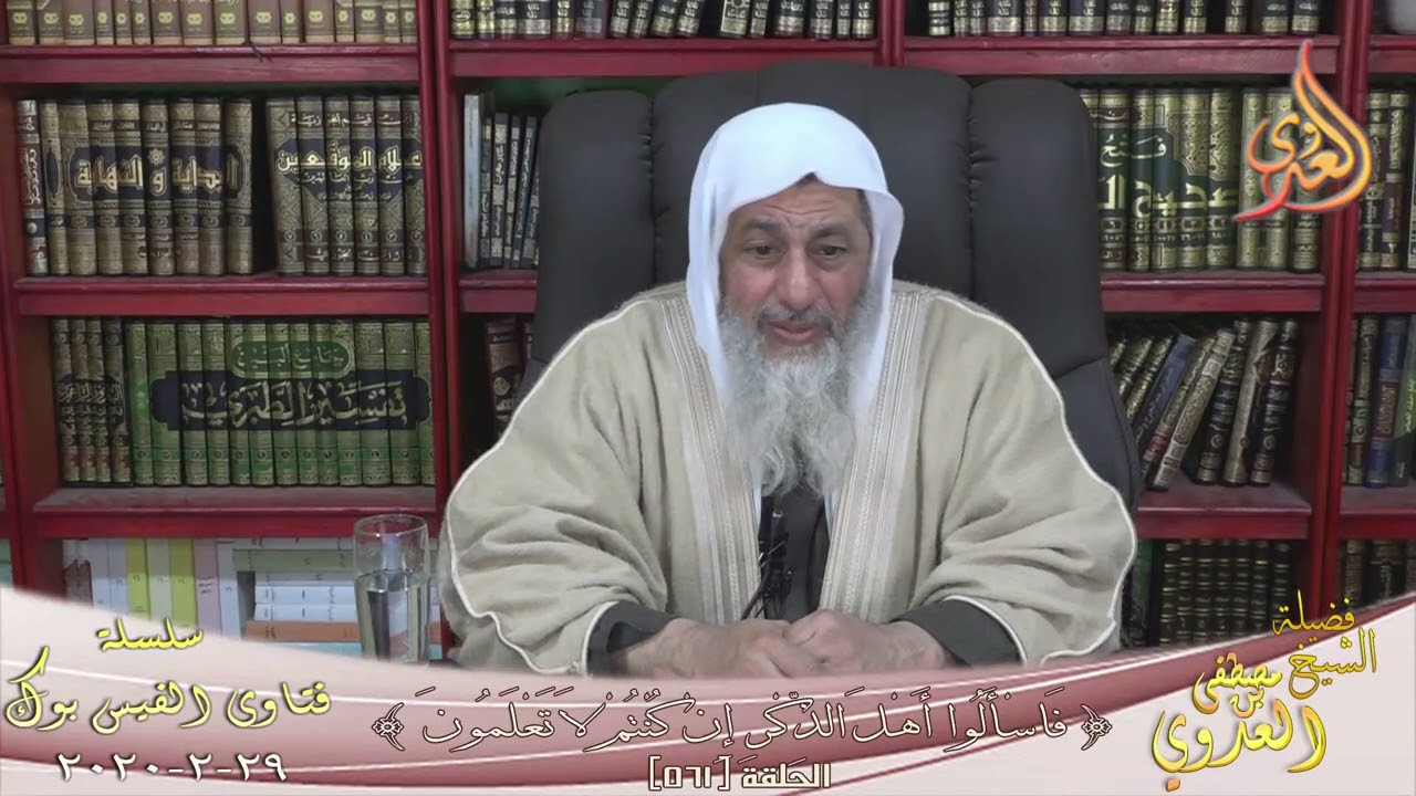 علي نذر 90 ركعة ولا أستطيع الوفاء به فماذا أفعل ؟ للشيخ مصطفي العدوي