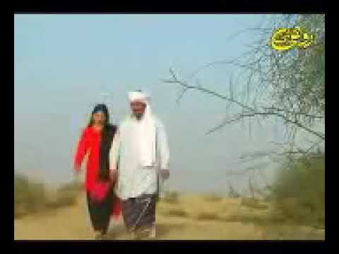 meko eho tan dasa aey jor kiwe thasi