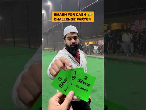 Win 2.5k Cash For 1 Six Cricket Challenge 😱 #shorts #cricketvideos