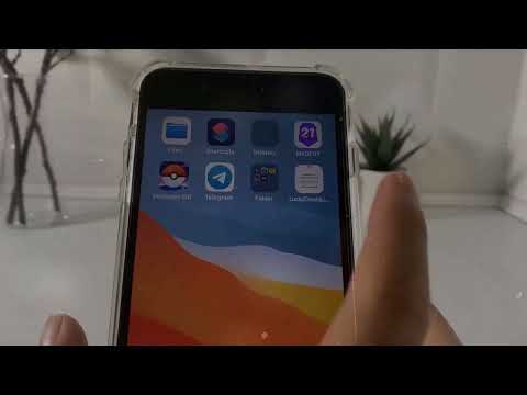 The Ultimate LuckyCrush Hack Boost Your Minutes on Android & iOS